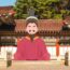 Patronage of Korean Native Medicine