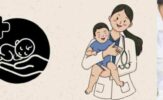 Key Segments in Pediatrics